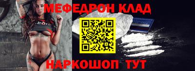 apvp Пенза