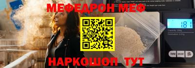apvp Пенза