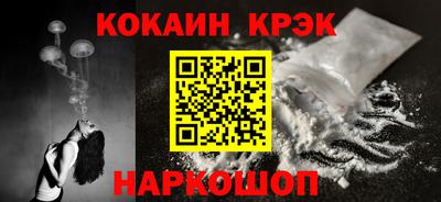 гашик Партизанск