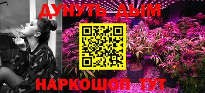apvp Пенза
