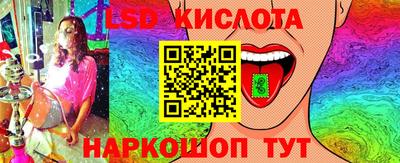 apvp Пенза