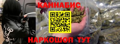 MESCALINE Первоуральск