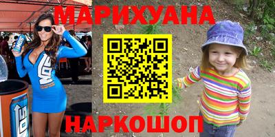 apvp Пенза