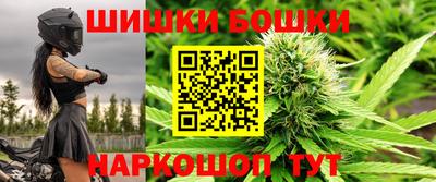 MESCALINE Первоуральск