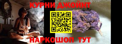 MESCALINE Первоуральск