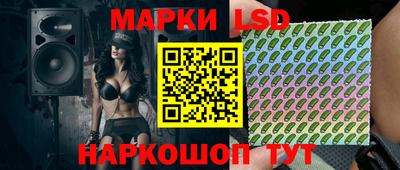 apvp Пенза