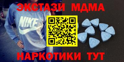 MESCALINE Первоуральск