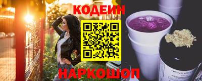 apvp Пенза