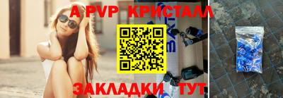 MESCALINE Первоуральск