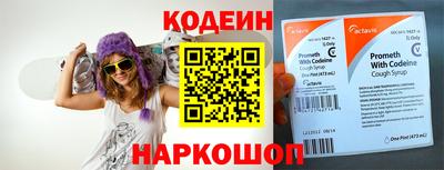 apvp Пенза
