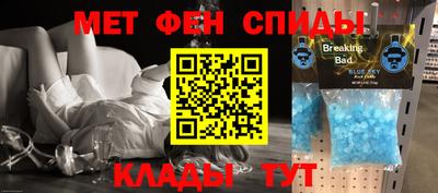 MESCALINE Первоуральск