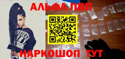 MESCALINE Первоуральск