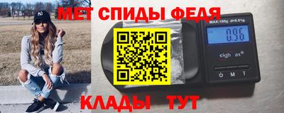 apvp Пенза
