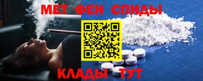 MESCALINE Первоуральск