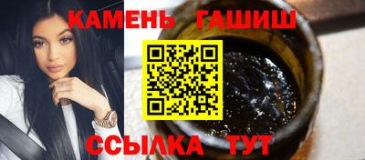 MESCALINE Первоуральск