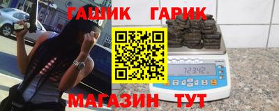 apvp Пенза