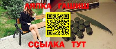 MESCALINE Первоуральск
