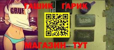 apvp Пенза